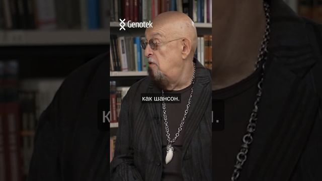 Михаил Шуфутинский о шансоне #михаилшуфутинский #еленаханга #интервью #шансон #3сентября #песни смотреть онлайн