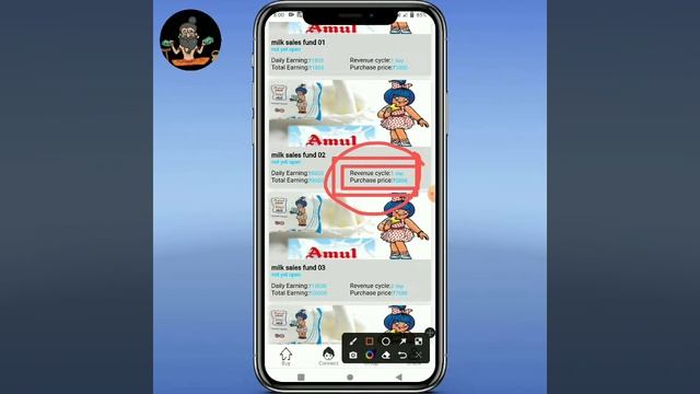 😭Airtel 5G Com Back Soon | Airtel 5G App Login Problem Solve | Airtel 5G App Login Problem смотреть онлайн