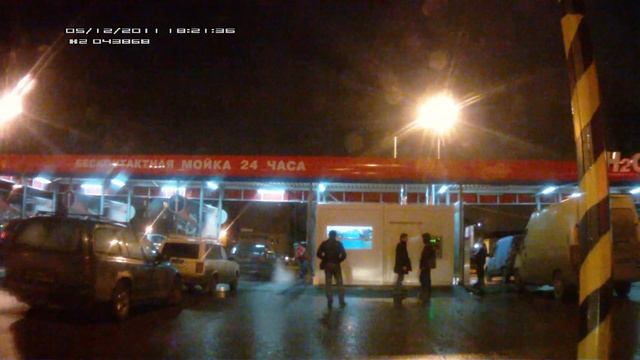 carwash.mov смотреть онлайн