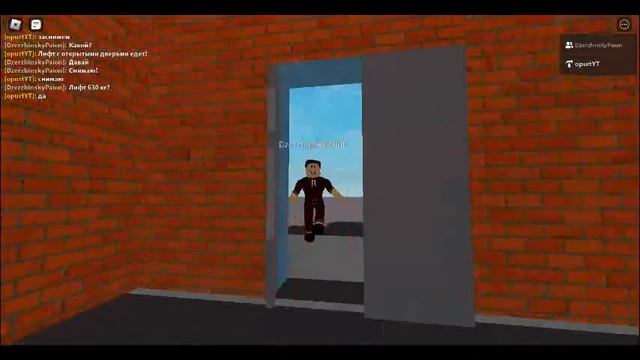 ЕДЕМ С ОТКРЫТЫМИ ДВЕРЬ НА БОЛЬНИЧНОМ ЛИФТЕ))))))) смотреть онлайн