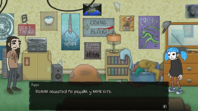 SALLY FACE - САЛЛИ-КРОМСАЛИ (ВЕСЬ 1 ЭПИЗОД) ♡ Mortimerina