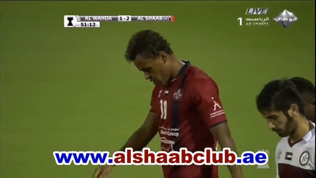 الشعب 3-2 الوحدة - كأس المحترفين 2013/2014 смотреть онлайн