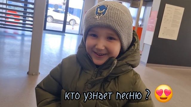 Co robić w wakacje z dzieckiem? День с сыном на каникулах| Gdańsk | POLAND | VLOG смотреть онлайн