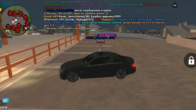 И все как всегда не по плану. LiveRussia.