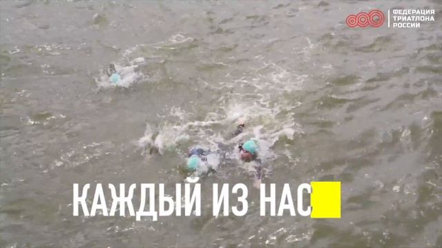 Стань частью стихии │ Присоединяйся к нам