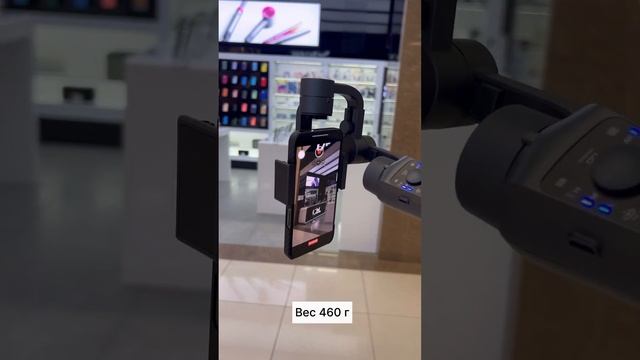 Плавность в каждом движении смотреть онлайн