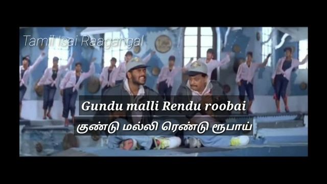 Kaadhalikkum Pennin With Lyrics | Kadhalan Songs | AR Rahman | Spb | PrabhuDeva смотреть онлайн