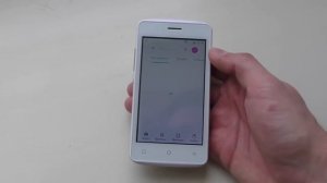 25x25 - Айфон 7 (feat. андронет )