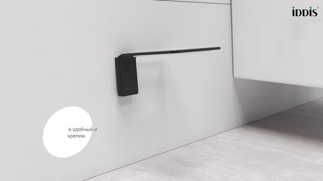 Установка_ерша_Slide смотреть онлайн