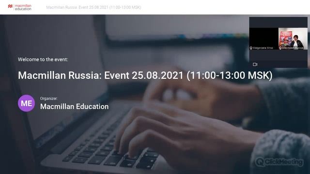 Macmillan Russia Back to School 25.08.2021 смотреть онлайн