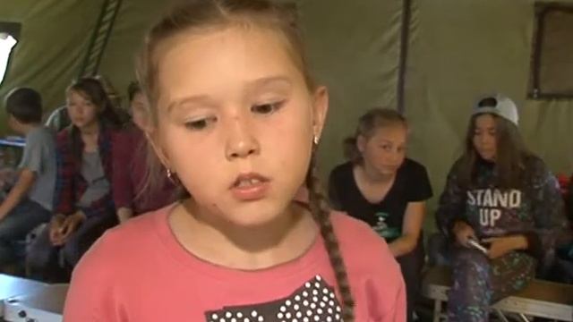 Профориентация детей 2018 07 23 смотреть онлайн