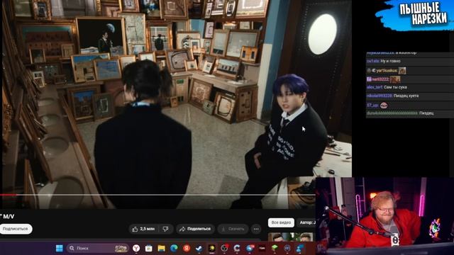 T2x2 Смотрит Stray Kids 