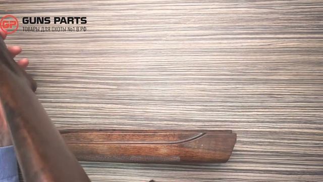 МР-155 приклад и цевье орех смотреть онлайн