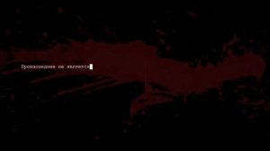 Пермский стрелок. Последние слова Тимура Бекмансурова. Самые свежие новости.