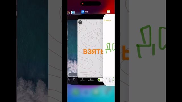 Размещение вакансии 🔥