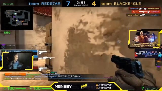 МОНЕСИ ПОКАЗЫВАЕТ СКИЛЛ С ДИГЛОМ | M0NESY КОРОЛЬ ДИГЛА смотреть онлайн