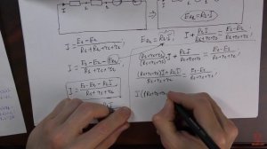 Урок 50. Теорема компенсации.