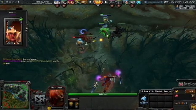 Dota 2 by Nexus. Фродо несет кольцо в Мордор. смотреть онлайн