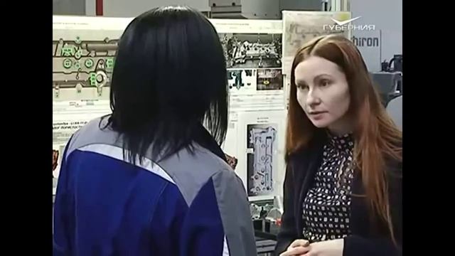 Cie Automotive Rus смотреть онлайн