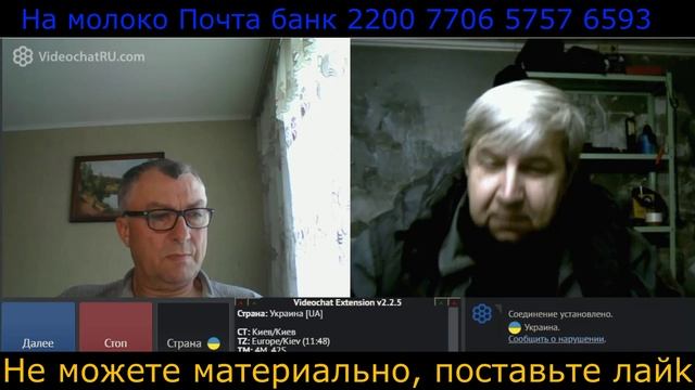 Самара городок № 698 Подрыв и рыбка гуппи смотреть онлайн