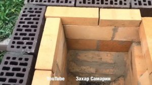 Печь барбекю своими руками , подробное видео