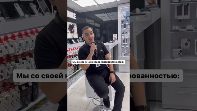  смотреть онлайн