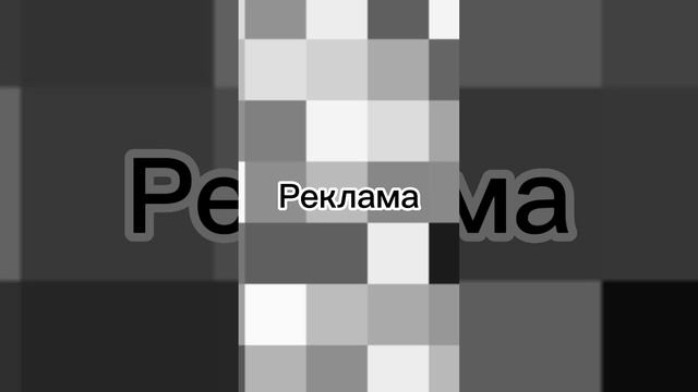 Как зайти в бравл Старс на iOS в 2023 году?Лучший способ кто не удалил #лайфхак #бравлстарс смотреть онлайн