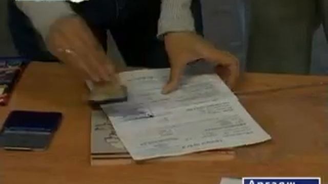 ЕГЭ в Аргаяшском районе смотреть онлайн