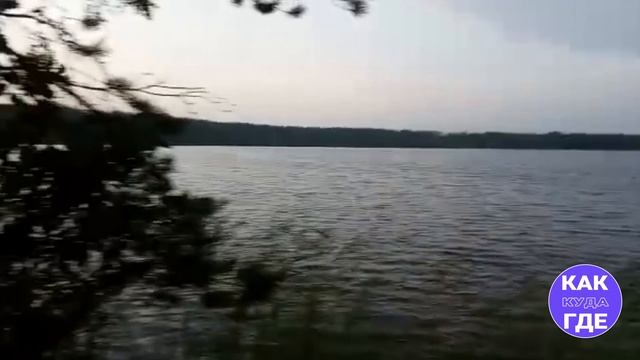 Отличное место для отдыха на озере смотреть онлайн