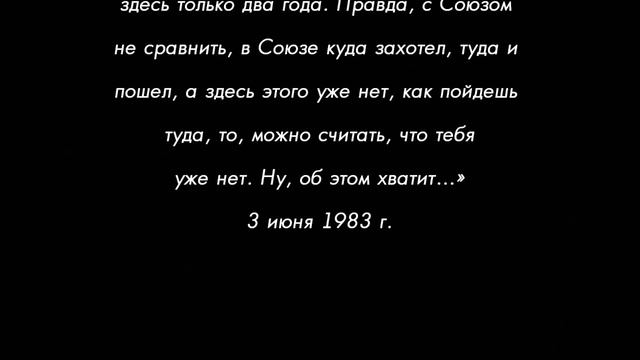 Буранко Леонид смотреть онлайн