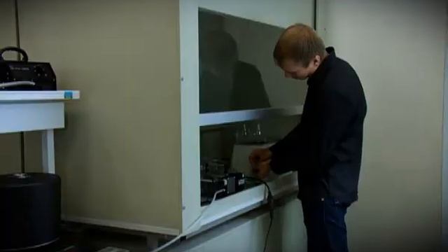 НОЦ в Екатеринбурге смотреть онлайн