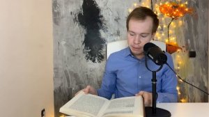 ПИКО ДЕЛЛА МИРАНДОЛА: гений, опередивший время