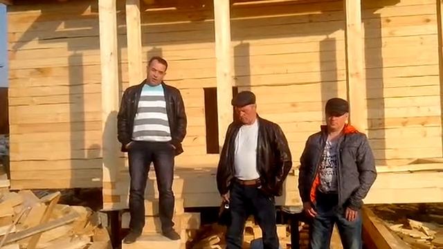 отзыв о строительстве дома из бруса от компании Древцентр смотреть онлайн