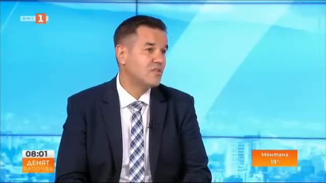 Икономика в кризата, за назначенията и острия тон, "Денят започва"- 09.08.2022 по БНТ смотреть онлайн