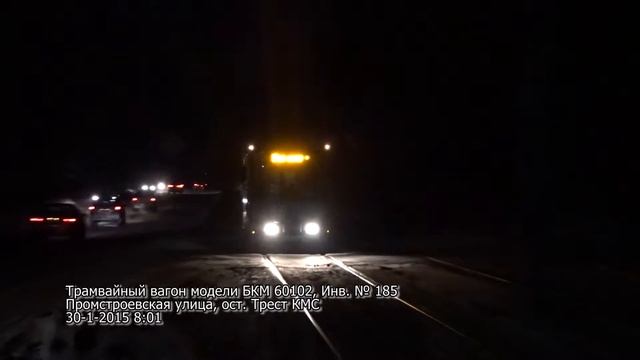 Встреча трамвайных вагонов 71-619КТ и БКМ 60102 смотреть онлайн