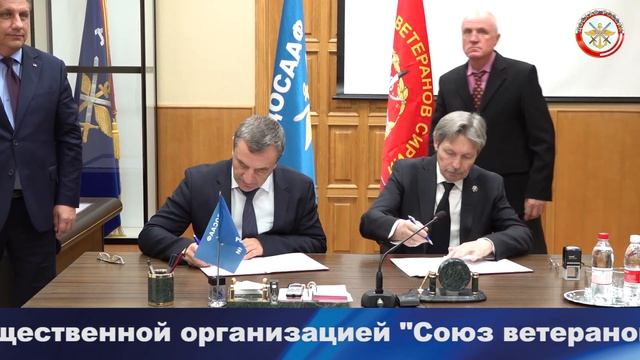 Торжественное подписание соглашения о взаимодействии между ДОСААФ России и Союзом ветеранов Сирии. смотреть онлайн