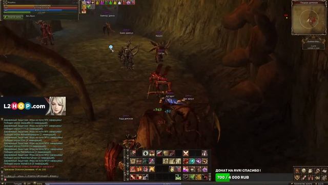 Endless WAR RVR ! Для тех кто не спит!