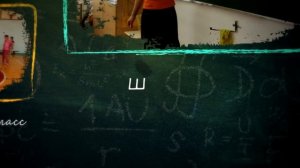 Выпускной 2015 начальной школы 4 В класс  ролик FullHD