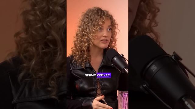 Лучший способ избавиться от страхов #sashabelair #abmoney #денежноемышление смотреть онлайн