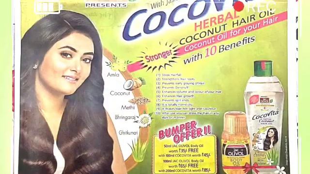 COCOVITA Herbal Coconut Hair Oil смотреть онлайн