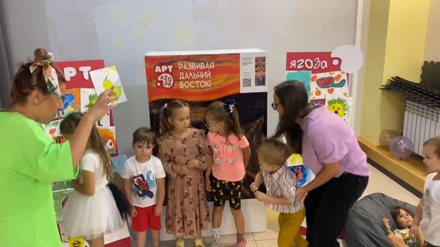 Арт Ягоза - пол года