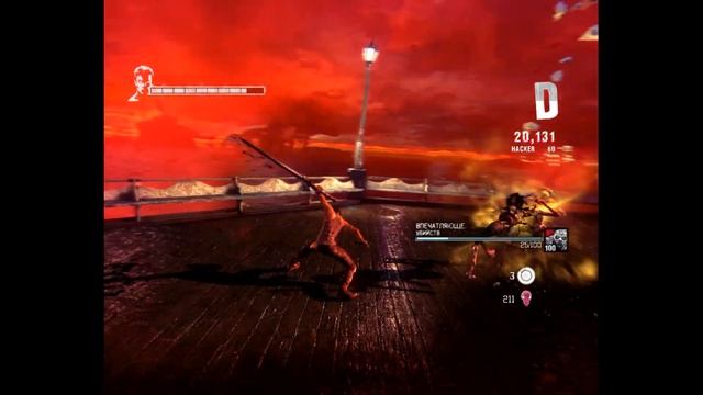 Devil May Cry часть 1 Первая встреча смотреть онлайн