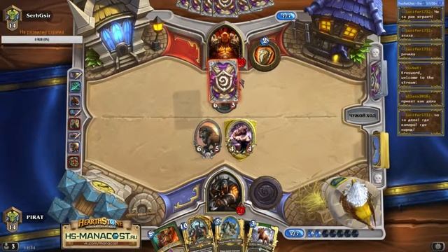 Нзот Хант против Ктун Воина смотреть онлайн