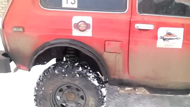 Резина Сафари смотреть онлайн