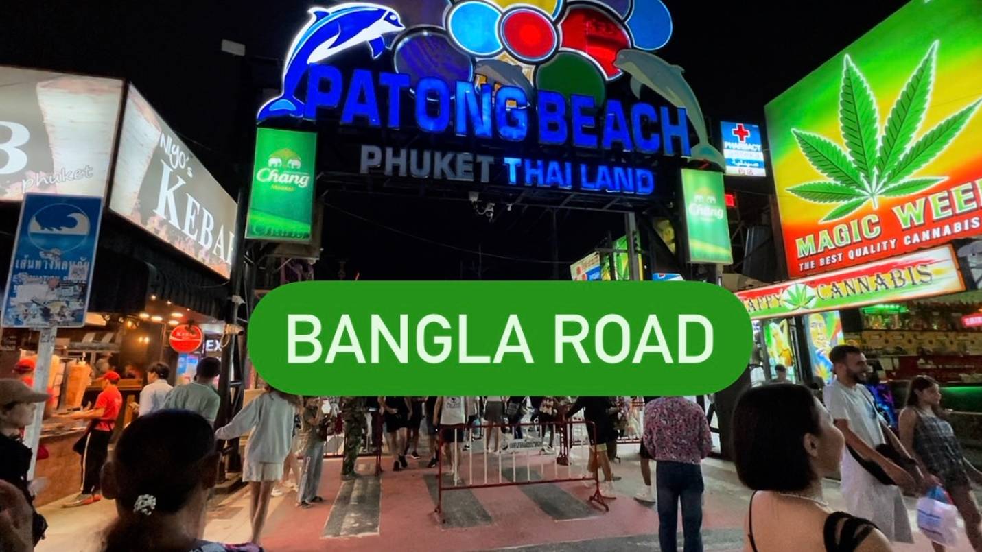 Ночная жизнь БанглаРоуд 💃🏻 Злые трансы| Грязные деньги| ТЦ Central Patong| Мукбанг| MacDonalds 🍔
