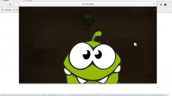 "Ам-Ням" - прохождение игры #1