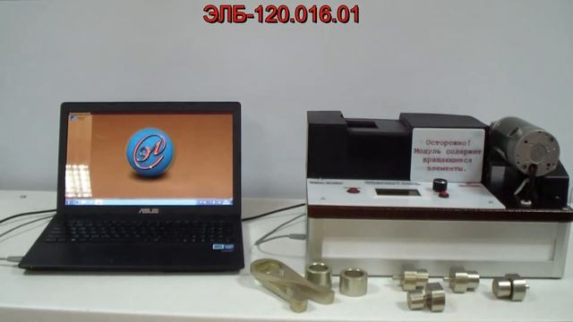 Учебный стенд "Соединение с натягом" смотреть онлайн