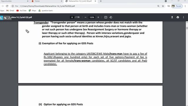 | No Exam Direct Job | 10th Pass,12th Pass Or Graduate Can Apply. Only For Maharashtra || Post Man| смотреть онлайн