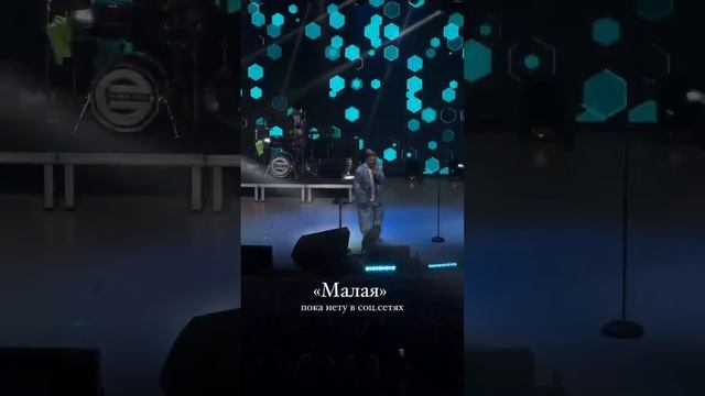 Элвин Грей - Малая скоро смотреть онлайн