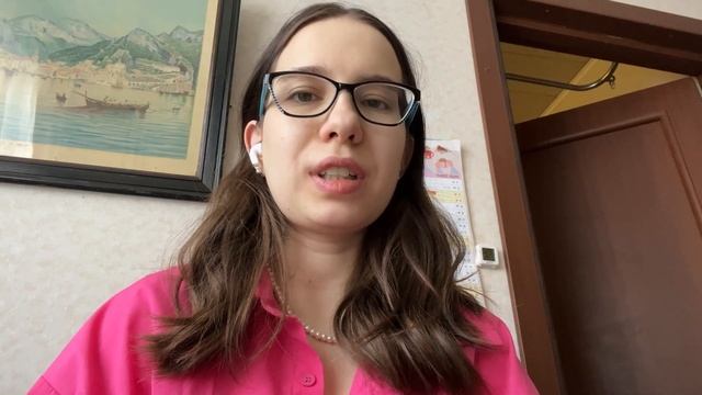 Дисциплина или мотивация?